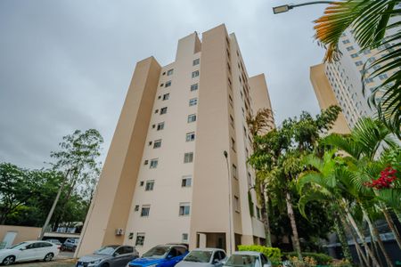Apartamento à venda com 50m², 2 quartos e 1 vaga Apartamento à venda com 50m², 2 quartos e 1 vagaFachada do bloco