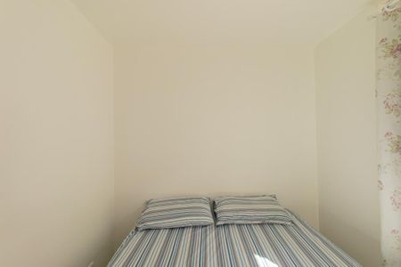 Apartamento para alugar com 43m², 2 quartos e 1 vaga Apartamento para alugar com 43m², 2 quartos e 1 vagaQuarto 1