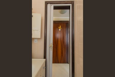 Apartamento para alugar com 43m², 2 quartos e 1 vaga Apartamento para alugar com 43m², 2 quartos e 1 vagaBanheiro Social