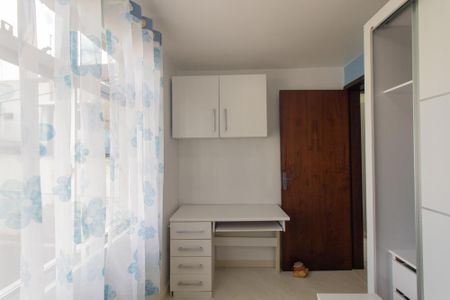 Apartamento para alugar com 43m², 2 quartos e 1 vaga Apartamento para alugar com 43m², 2 quartos e 1 vagaQuarto 2