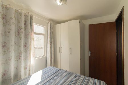 Apartamento para alugar com 43m², 2 quartos e 1 vaga Apartamento para alugar com 43m², 2 quartos e 1 vagaQuarto 1