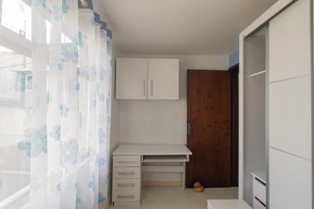 Apartamento para alugar com 43m², 2 quartos e 1 vaga Apartamento para alugar com 43m², 2 quartos e 1 vagaQuarto 2