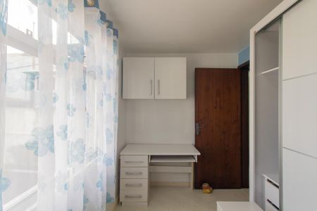 Apartamento para alugar com 43m², 2 quartos e 1 vaga Apartamento para alugar com 43m², 2 quartos e 1 vagaQuarto 2