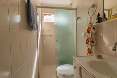 Apartamento para alugar com 43m², 2 quartos e 1 vaga Apartamento para alugar com 43m², 2 quartos e 1 vagaBanheiro Social