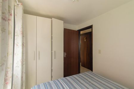 Apartamento para alugar com 43m², 2 quartos e 1 vaga Apartamento para alugar com 43m², 2 quartos e 1 vagaQuarto 1