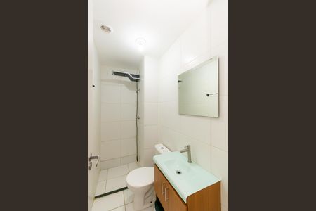 Apartamento para alugar com 32m², 1 quarto e sem vaga Apartamento para alugar com 32m², 1 quarto e sem vagaBanheiro