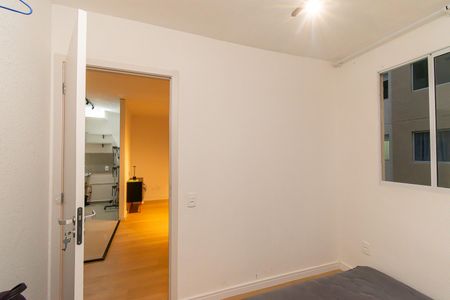 Apartamento para alugar com 32m², 1 quarto e sem vaga Apartamento para alugar com 32m², 1 quarto e sem vagaQuarto