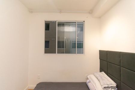 Apartamento para alugar com 32m², 1 quarto e sem vaga Apartamento para alugar com 32m², 1 quarto e sem vagaQuarto