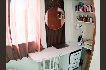 Apartamento à venda com 54m², 3 quartos e 1 vaga