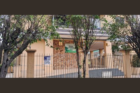 Apartamento à venda com 54m², 3 quartos e 1 vaga
