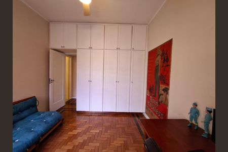 Apartamento à venda com 100m², 2 quartos e sem vaga Apartamento à venda com 100m², 2 quartos e sem vagaSuíte