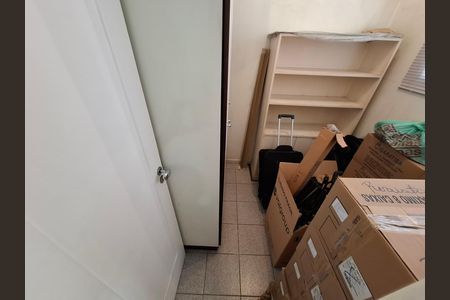 Apartamento à venda com 100m², 2 quartos e sem vaga Apartamento à venda com 100m², 2 quartos e sem vagaÁrea de serviço