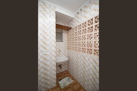 Apartamento à venda com 60m², 2 quartos e 1 vaga Apartamento à venda com 60m², 2 quartos e 1 vagaÁrea de Serviço