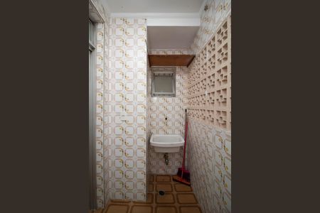 Apartamento à venda com 60m², 2 quartos e 1 vaga Apartamento à venda com 60m², 2 quartos e 1 vagaÁrea de Serviço