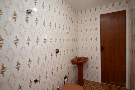 Apartamento à venda com 60m², 2 quartos e 1 vaga Apartamento à venda com 60m², 2 quartos e 1 vagaBanheiro