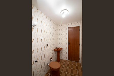 Apartamento à venda com 60m², 2 quartos e 1 vaga Apartamento à venda com 60m², 2 quartos e 1 vagaBanheiro