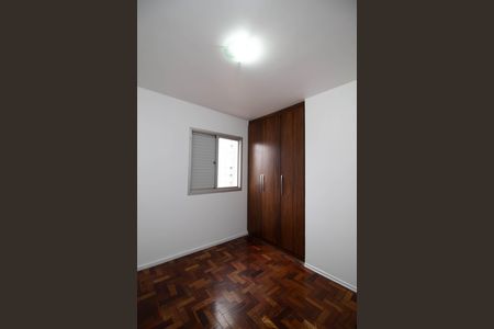 Apartamento à venda com 60m², 2 quartos e 1 vaga Apartamento à venda com 60m², 2 quartos e 1 vagaQuarto 2
