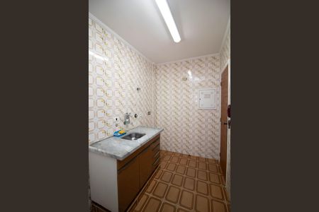 Apartamento à venda com 60m², 2 quartos e 1 vaga Apartamento à venda com 60m², 2 quartos e 1 vagaCozinha