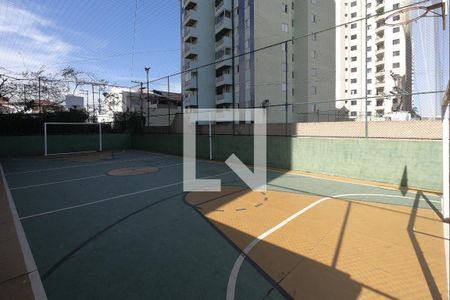 Apartamento à venda com 60m², 2 quartos e 1 vaga Apartamento à venda com 60m², 2 quartos e 1 vagaQuadra Esportiva