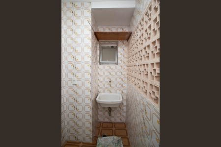 Apartamento à venda com 60m², 2 quartos e 1 vaga Apartamento à venda com 60m², 2 quartos e 1 vagaÁrea de Serviço