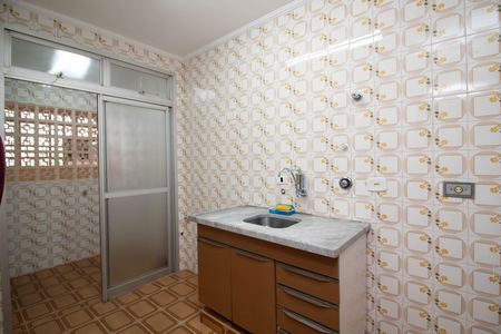 Apartamento à venda com 60m², 2 quartos e 1 vaga Apartamento à venda com 60m², 2 quartos e 1 vagaCozinha