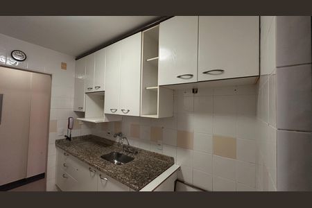 Apartamento à venda com 2 quartos, 70m² em Jardim Santo Amaro, São Paulo