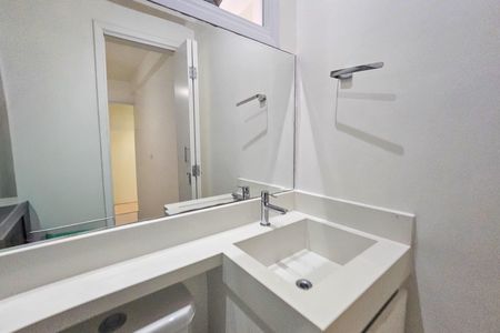 Apartamento para alugar com 75m², 2 quartos e 1 vaga