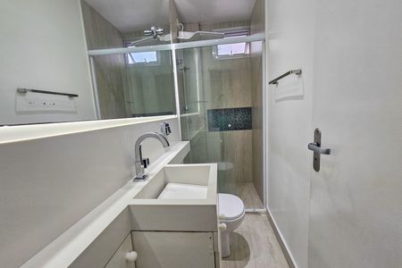 Apartamento para alugar com 75m², 2 quartos e 1 vaga