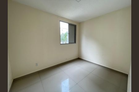 Apartamento à venda com 44m², 2 quartos e 1 vaga Apartamento à venda com 44m², 2 quartos e 1 vagaQuarto 2