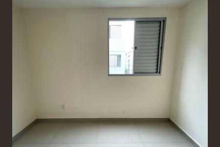 Apartamento à venda com 44m², 2 quartos e 1 vaga Apartamento à venda com 44m², 2 quartos e 1 vagaQuarto 2