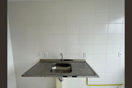Apartamento à venda com 44m², 2 quartos e 1 vaga Apartamento à venda com 44m², 2 quartos e 1 vagaCozinha e Área de Serviço