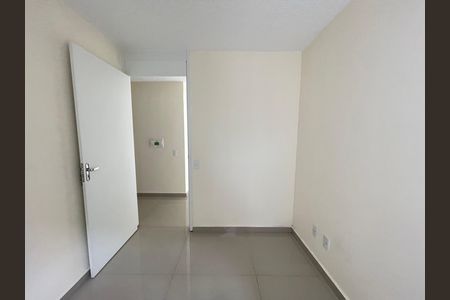 Apartamento à venda com 44m², 2 quartos e 1 vaga Apartamento à venda com 44m², 2 quartos e 1 vagaQuarto 1