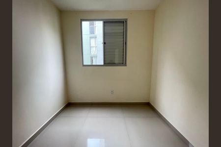 Apartamento à venda com 44m², 2 quartos e 1 vaga Apartamento à venda com 44m², 2 quartos e 1 vagaQuarto 1