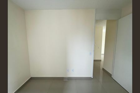 Apartamento à venda com 44m², 2 quartos e 1 vaga Apartamento à venda com 44m², 2 quartos e 1 vagaQuarto 2