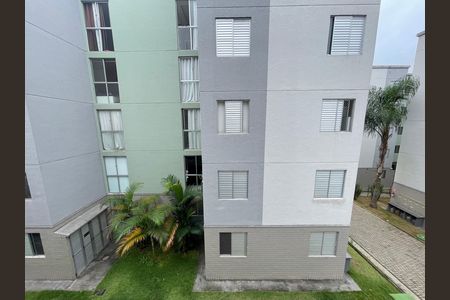 Apartamento à venda com 44m², 2 quartos e 1 vaga Apartamento à venda com 44m², 2 quartos e 1 vagaVista do Quarto 1
