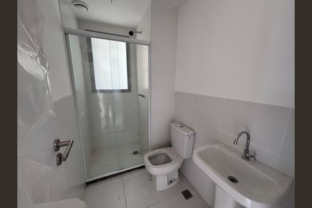 Apartamento para alugar com 104m², 3 quartos e 1 vagaBanheiro do Quarto 2