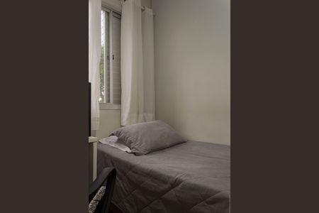 Apartamento à venda com 68m², 3 quartos e 2 vagasQuarto 2