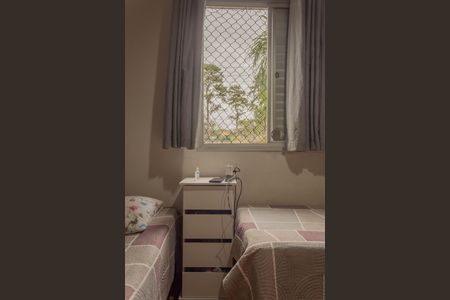 Apartamento à venda com 68m², 3 quartos e 2 vagasQuarto 1