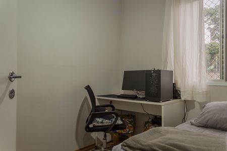 Apartamento à venda com 68m², 3 quartos e 2 vagasQuarto 2