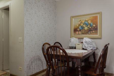Apartamento à venda com 68m², 3 quartos e 2 vagasSala