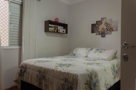Apartamento à venda com 68m², 3 quartos e 2 vagasSuíte 1
