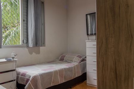 Apartamento à venda com 68m², 3 quartos e 2 vagasQuarto 1