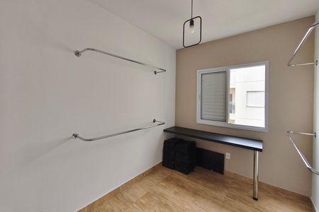 Apartamento à venda com 47m², 2 quartos e sem vaga Apartamento à venda com 47m², 2 quartos e sem vagaQuarto 1