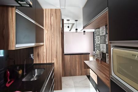 Apartamento à venda com 47m², 2 quartos e sem vaga Apartamento à venda com 47m², 2 quartos e sem vagaCozinha