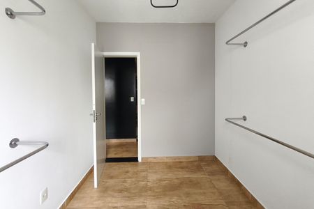 Apartamento à venda com 47m², 2 quartos e sem vaga Apartamento à venda com 47m², 2 quartos e sem vagaQuarto 1