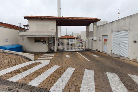 Apartamento à venda com 47m², 2 quartos e sem vaga Apartamento à venda com 47m², 2 quartos e sem vagaFachada do Condomínio