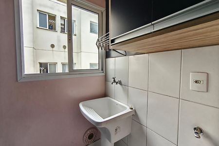 Apartamento à venda com 47m², 2 quartos e sem vaga Apartamento à venda com 47m², 2 quartos e sem vagaÁrea de Serviço