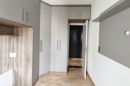 Apartamento à venda com 47m², 2 quartos e sem vaga Apartamento à venda com 47m², 2 quartos e sem vagaQuarto 2