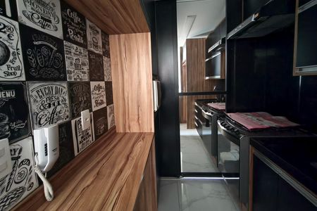 Apartamento à venda com 47m², 2 quartos e sem vaga Apartamento à venda com 47m², 2 quartos e sem vagaÁrea de Serviço