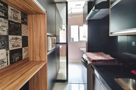 Apartamento à venda com 47m², 2 quartos e sem vaga Apartamento à venda com 47m², 2 quartos e sem vagaCozinha
